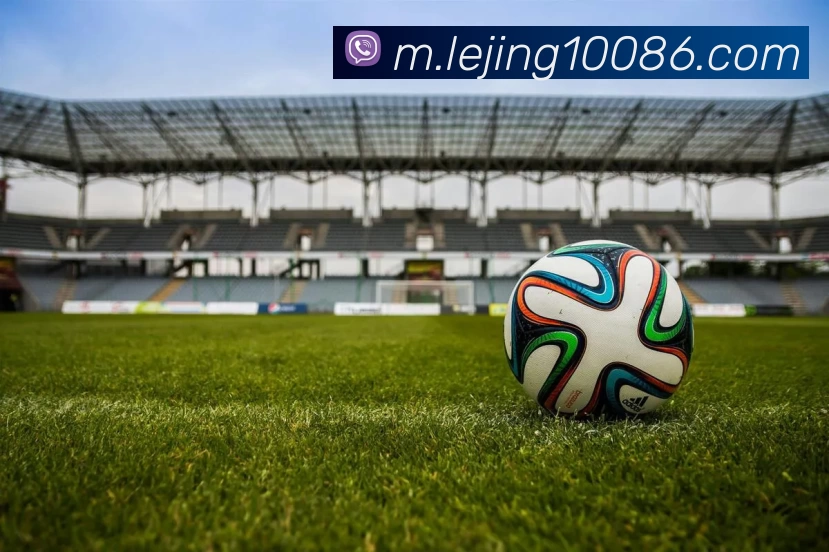 乐竞体育平台生态图