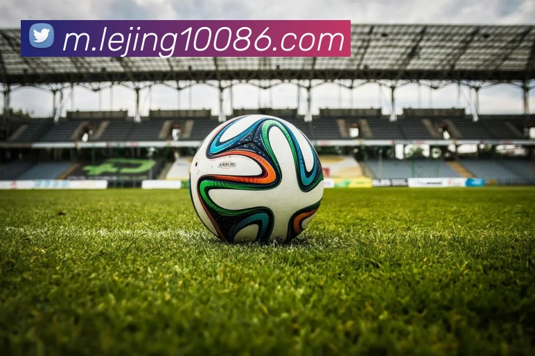 乐竞体育APP 封面图